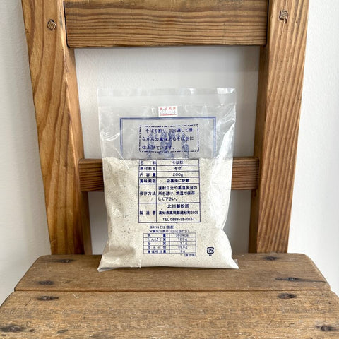 北川製粉所 そば粉 200g