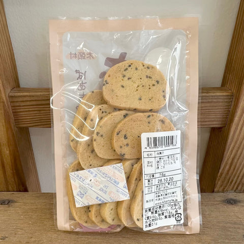 木頭村　ばあちゃんのおからクッキー(ごま)