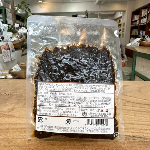 こんぶ土居 ちりめん昆布