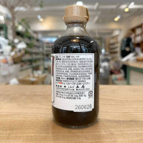 こんぶ土居 だしつゆ 400ml