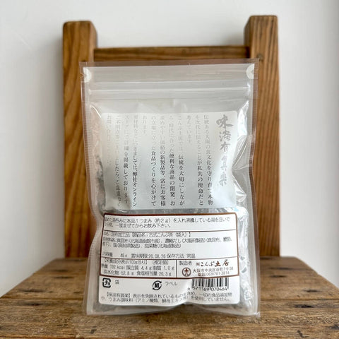こんぶ土居 古式こんぶ茶