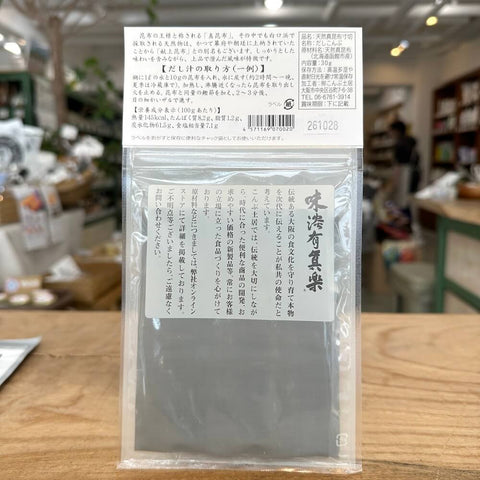 こんぶ土居 天然真昆布寸切（白口浜）30g