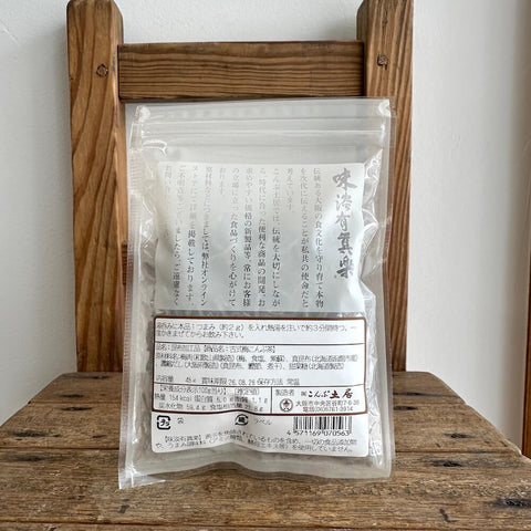 こんぶ土居 古式梅こんぶ茶