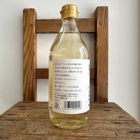 河原酢造　老梅有機純米酢