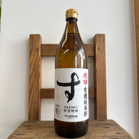 河原酢造　老梅有機純米酢