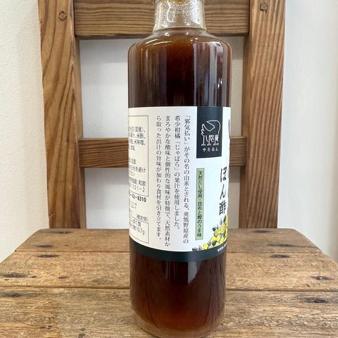 熊野鼓動　じゃばらぽん酢