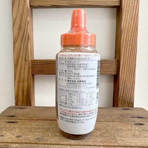 くまのこ印　北海道てんさいシロップ