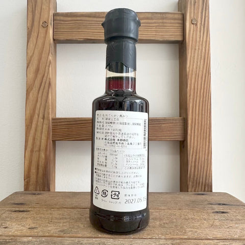 くまのこ印純てんさい黒みつ