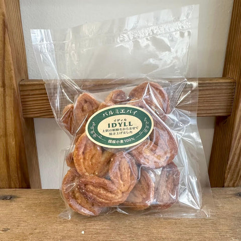 マリーレン　パルミエパイ　イディル