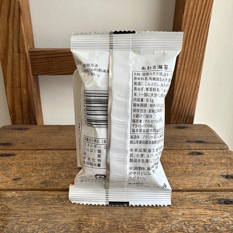 マルカワみそ インスタント味噌 あおさ海苔