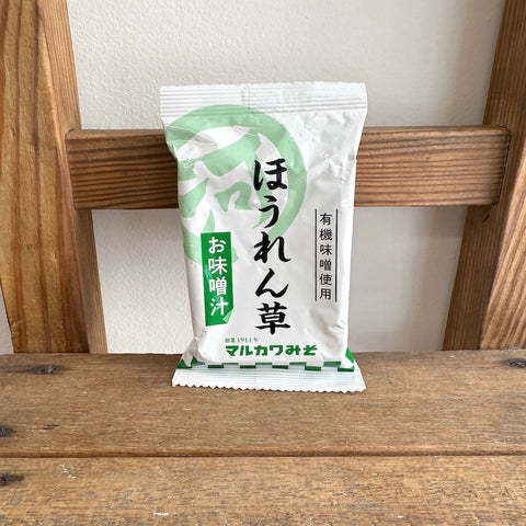 味噌・麹