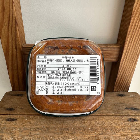 マルカワみそ 自然栽培米みそ 未来