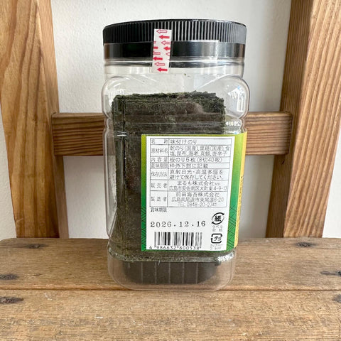まるも　熟成味のり