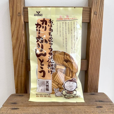 まるも　カリカリかりんとう 天然塩