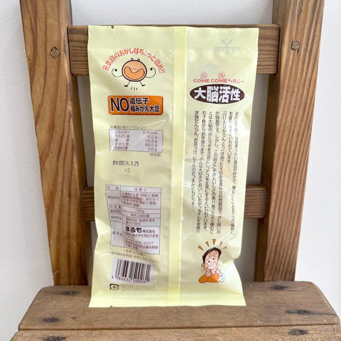 まるも　カリカリかりんとう 天然塩