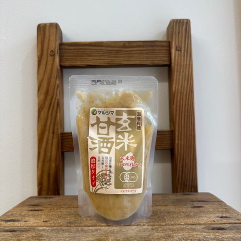 マルシマ　有機玄米甘酒濃厚タイプ