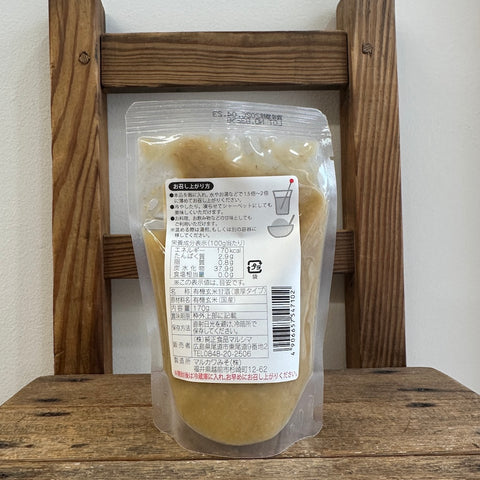 マルシマ　有機玄米甘酒濃厚タイプ