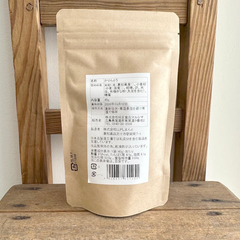 マルシマ　ごほうびかりんとう　きな粉