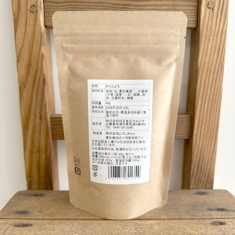 マルシマ　ごほうびかりんとう　生姜