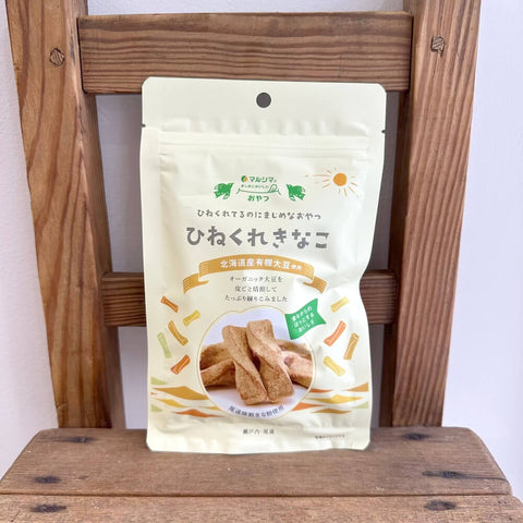 マルシマ　ひねくれきなこ