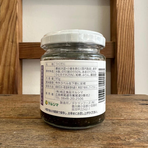 マルシマ　国産天然岩のり入り佃煮