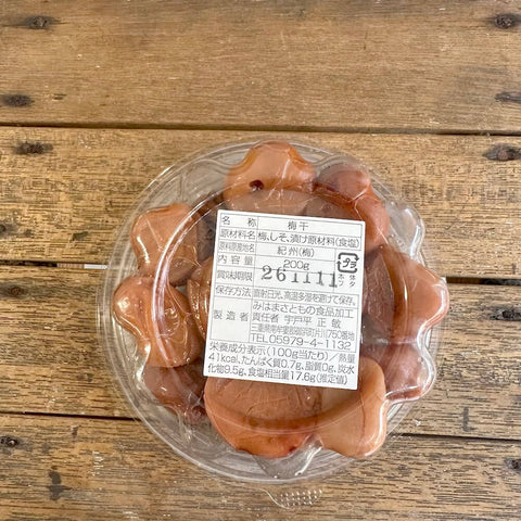 マルシマ　紀州産　仙人梅