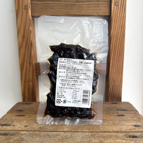 マルシマ　黒煮豆