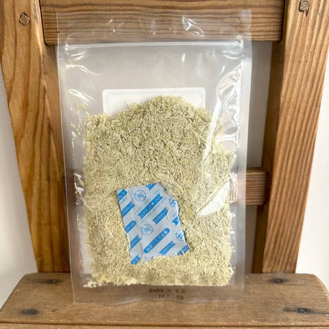 マルシマ　根こんぶ入りとろろ