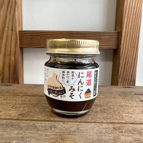 マルシマ　尾道にんにくみそ