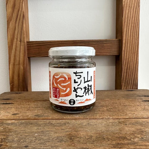 マルシマ　山椒ちりめん佃煮