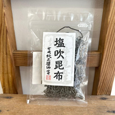 マルシマ　塩吹昆布