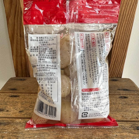 マルシマ　神石高原産　玉こんにゃく