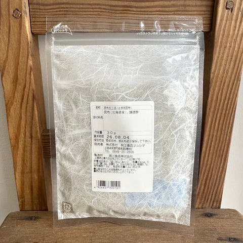 マルシマ　とろろ昆布