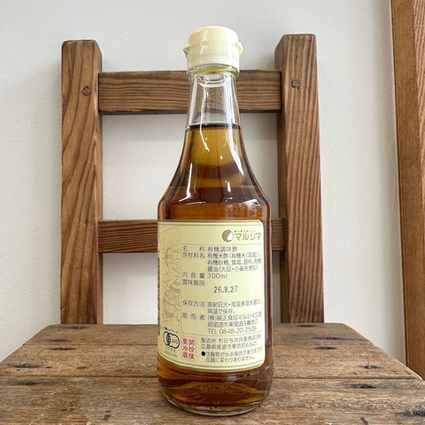 マルシマ　有機酢の物じょうず