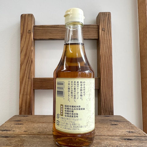 マルシマ　有機酢の物じょうず