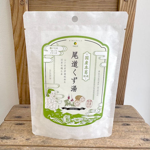 マルシマ　尾道くず湯