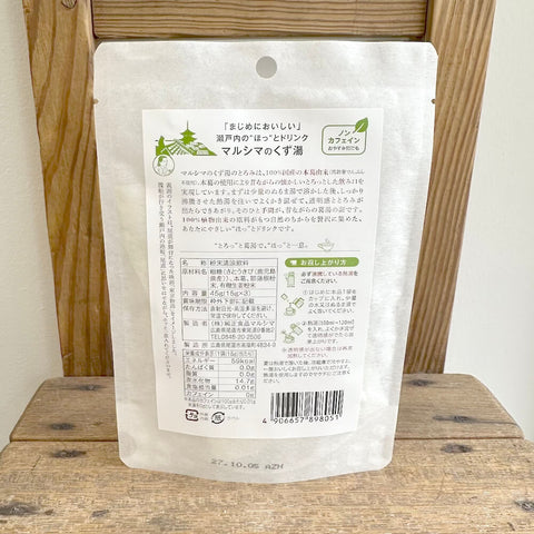 マルシマ　尾道くず湯