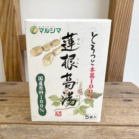 マルシマ　蓮根葛湯