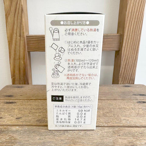 マルシマ　蓮根葛湯