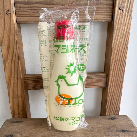 松田のマヨネーズ　甘口 300g