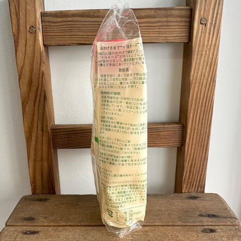 松田のマヨネーズ　甘口 300g