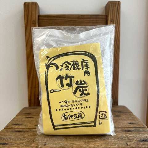 冷蔵庫用竹炭500ml