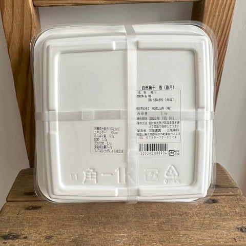 三尾農園　自然梅　恵(1kg)