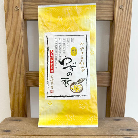 宮崎茶房　みやざき紅茶ゆずの香