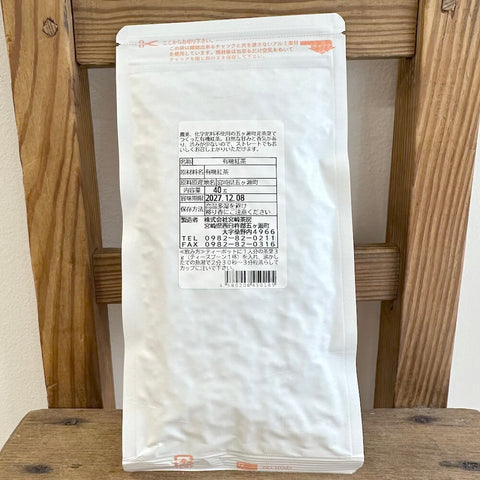 宮崎茶房　みやざき有機紅茶