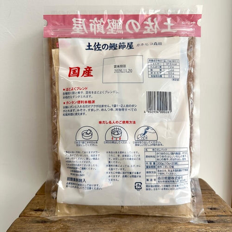 森田鰹節　味だし名人　だしパック　20袋