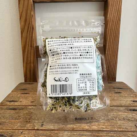 無茶々園のちりめん大根葉（混ぜごはんの素） 40g