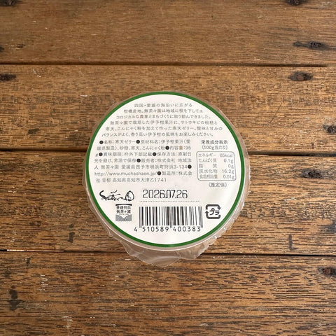 無茶々園　寒天みかんゼリー　伊予柑