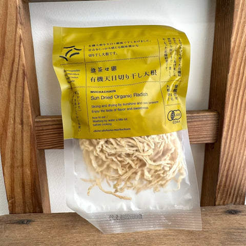 無茶々園　有機天日切り干し大根