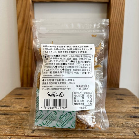 無茶々園のちりめん生姜 40g